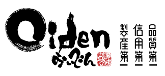 Oiden